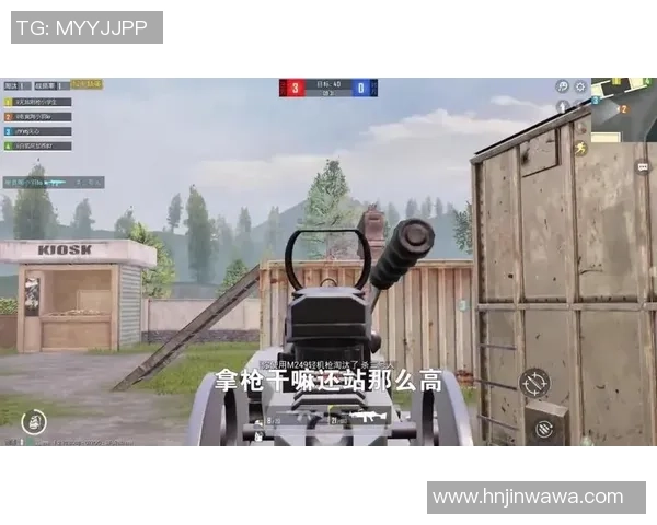 热议和平精英：WE战队如何通过比赛经验变革提升竞技实力与团队协作