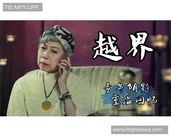 回忆经典实况足球8主菜单歌曲带你重温青春岁月的旋律