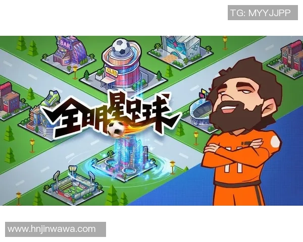 足球商人游戏中的策略与挑战如何打造你的足球帝国