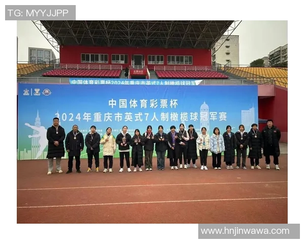 重庆足球队在邀请赛中的比赛经验与表现深度分析